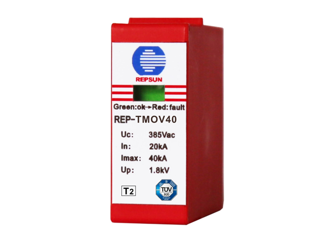 REP-TMOV40-XXXS